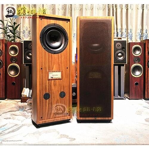 M-079 Sonata Floorstanding Speaker HiFi Audio 12-inch Coaxial Speaker Unit