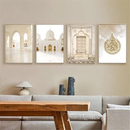 Beige Mosque Building Art Poster Flower Islamic Print Morocco Door Canvas Painting Muslim Wall Art Pictures Living Room Decor