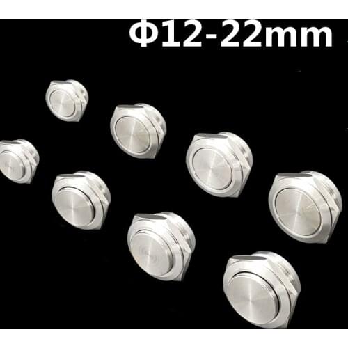 12mm 16mm 19mm 22mm Microtravel Stainless Steel Push Button Switch Self-reset/Momentary Normal Open 24V Height 14.5mm