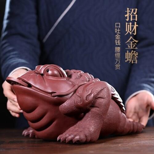 Pure manual familiar lucky furnishing articles and purple sand tea to have kung fu tea accessories three pure toads
