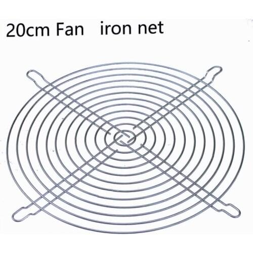 50pcs Gdstime 20cm Iron Net 200mm Fan Grill Stainless Steel Guard Protector Cover For CPU Computer Fan Filter