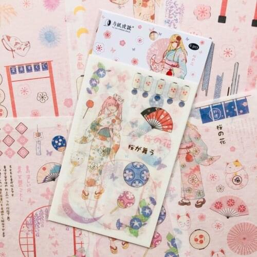 6 Sheets Pink Golden Stamp Sakura Girls Washi Paper Sticker Adhesive Stick Label
