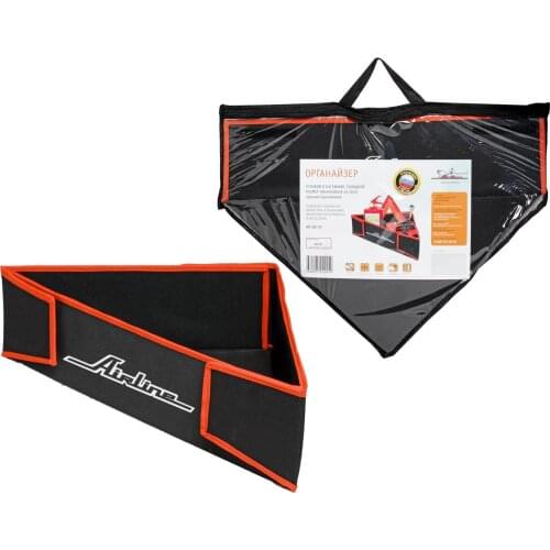 Органайзеры для багажника AIRLINE China At AliExpress