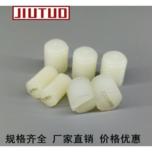 50PCS M3 M4 M5*6/8/10/12/15/20/25/30 white nylon slotted screw Headless bolts No screw head