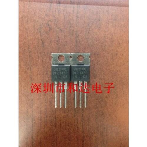IRGBC20KD2 TO-220