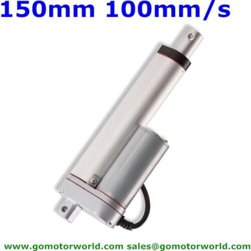 Best industry Linear Actuator manufacturer 12V 24V 150mm Stroke 1600N load 100mm/s speed actuator