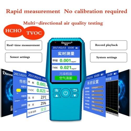 Multifunctio English menu professional laser air quality detector TVOC HCHO detector haze environment detector formaldehyde test