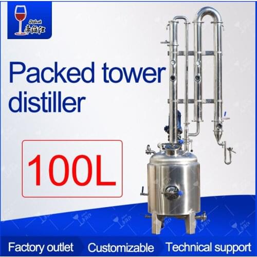 New 100L/150L Packed Tower Distiller Whiskey Brandy Distillation Equipment