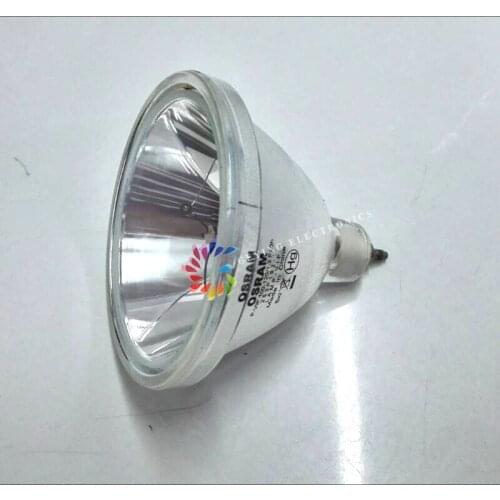 Original bare lamp P-VIP 100-120 1.3 P23h