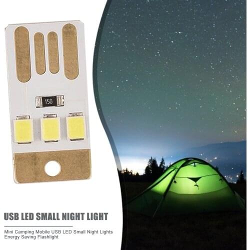 Outdoor Camping Night Tent Lamp Light Outdoor Portable Energy Saving Flashlight Mini Ultra-thin Mobile USB LED Keychain Night