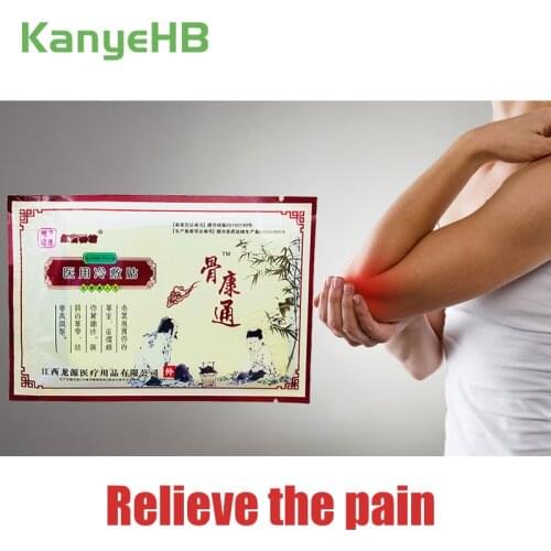 8pcs/bag Pain Relief Patch Back Shoulder Neck Knee Joint Pain Orthopedic Muscle Pain Chinese Herbal Medical Plaster Sticker H022