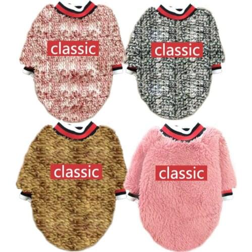 Winter Dog Clothes Fashion Classic Pet Clothing Hoodie Cat Coat Yorkshire Chihuahua Puppy Costume Poodle Bichon Pet Outfit Shirt