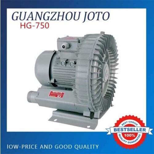 HG-750 120M3/H 220V/50HZ 60HZ Special Aluminum Industrial Vacuum 750W High Pressure Vacuum Swirling Vortex Blower