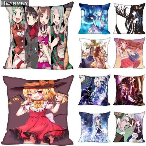 TouHou Project Hot Sale Pillow Case High Quality New Years Pillowcase Decorative Pillow Cover Christmas Goods Decorate