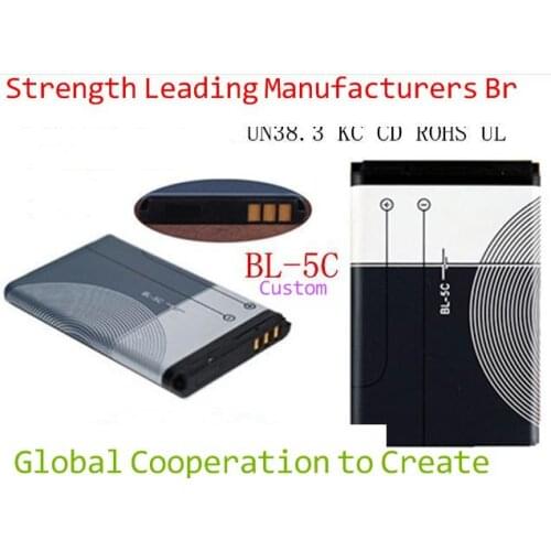 ZUIDID Speakers For Nokia Phones