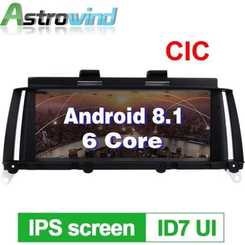 8.8 inch 32G ROM Android 8.1 Auto Player GPS Navigation System Media Stereo For BMW X3 F25 CIC 2011 2012 2013