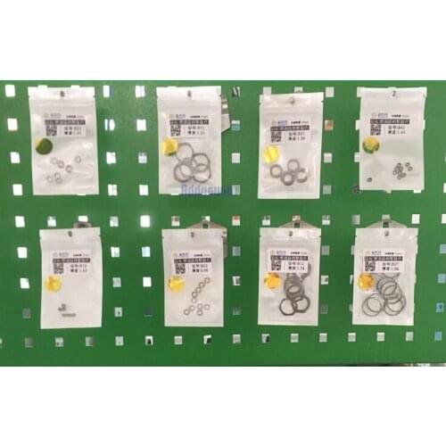 B11 0.900-1.500 diesel common rail injector nozzle remaining air gap adjusting washers gaskets for BOSCSH CUMMINNS