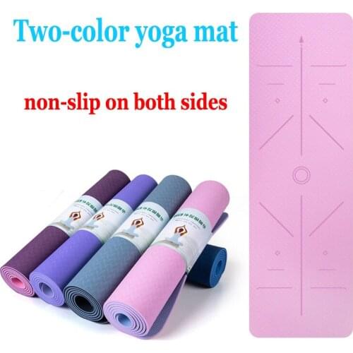 Carpet Two-Color Yoga Mat with Body Position Line Suitable for Beginners Non-slip and Tasteless Fitness Mat Pilates 183cm*61cm*6