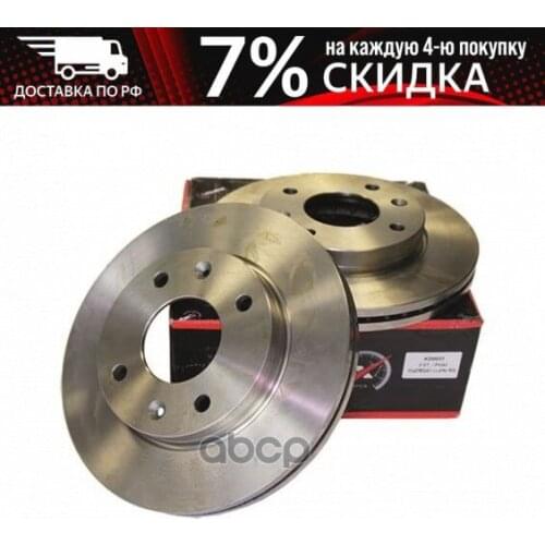 KORTEX Rotors