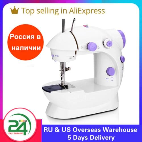 Mini Sewing Machine Portable Handheld Stitch Sew Needlework Cordless Clothes Fabrics Hand Electric Sewing Machines Accessories