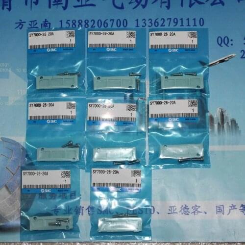 SY7000-26-20A SMC blind plate Auxiliary components Cylinder parts pneumatic component