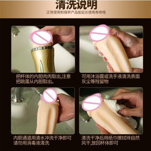 S-HANDE Goods For Beauty And Health