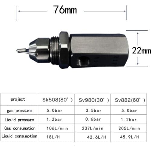 1/2*1/4 *1/8 Ultrasonic Nozzle Air Atomizing Nozzle Misting Sprinkler Nozzles Stainless Steel Fog Mist 30 60 80 Degree