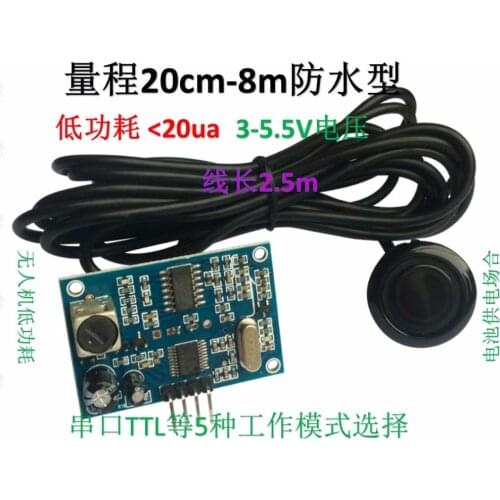 AJ-SR04M Integration Ultrasonic Ranging Module Reversing Radar Waterproof Ultrasonic Square Wave TTL& Serial interface 20cm-8m