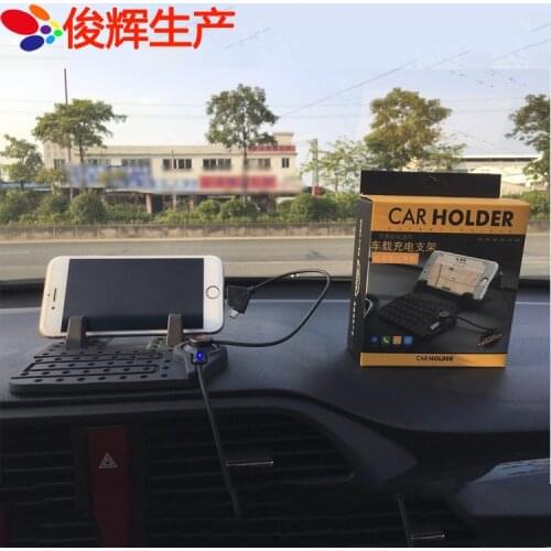 Mobile phone holder for vehicle center console universal anti slip charging invisible Holder Gift silicone mobile phone holder