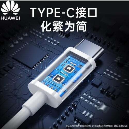 Huawei headset original semi-in-ear wired mate9p10plus8x glory v20v10nova2s9iv9p9play Type-C interface