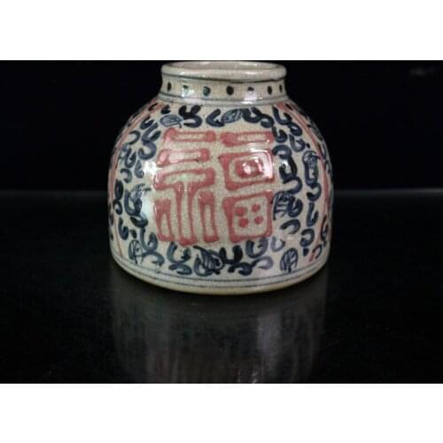 Early collection of the old porcelain open blue and white underglaze red blessing word design pot
