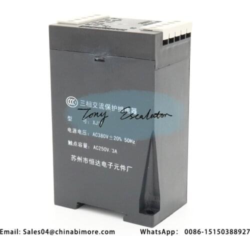 Phase sequence relay XJ11 3 PHASE AC CIRCUIT PROTECTOR elevator parts component accessories