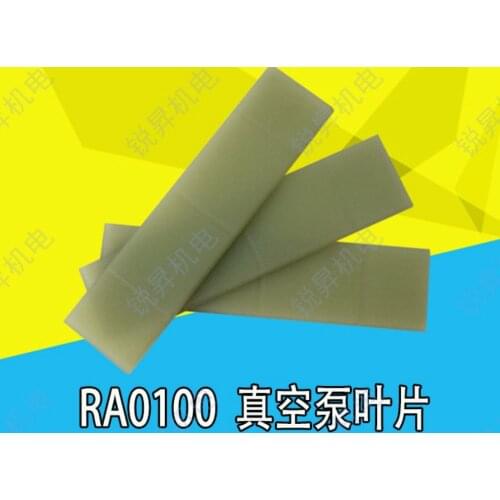 Vane for Busch RA-0100 15pcs