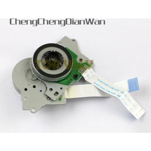 ChengChengDianWan Replacement Repair Parts DVD Drive Motor Engine For Nintendo Wii Original