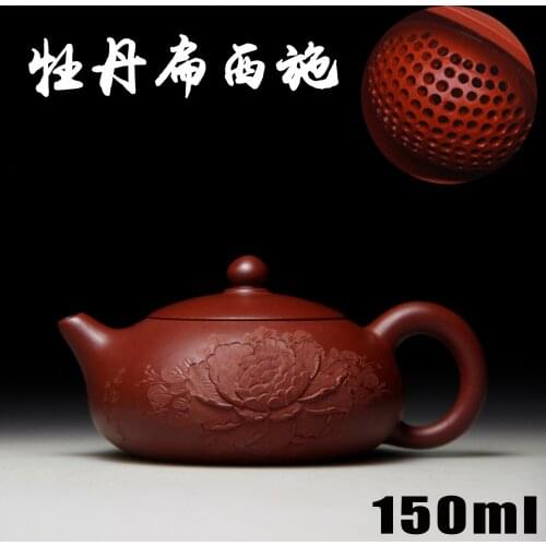 150cc Authentic tea pot handmade teapot mud ore Zhu peony Xishi pot chinese kung fu kettle with gift box