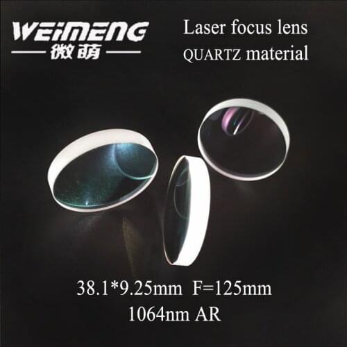 Weimeng laser focusing lens 38.1*9.25m F=125mm quartz material 1064nm plano-convex for laser machine