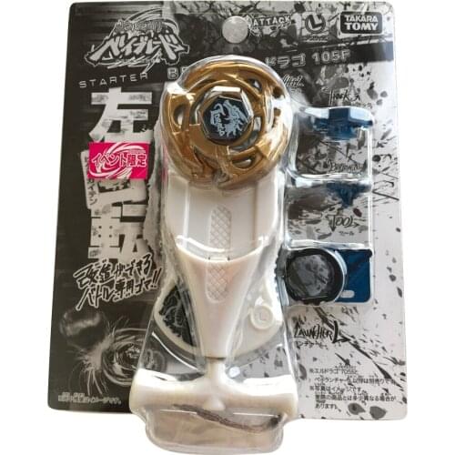 Takara Tomy Japan Version Gyroscope Fight Beybalde Burst BB23 Limited Collections with Launcher Alloy Metal Toys