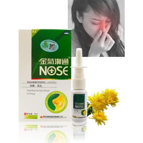 1pcs Nasal Sprays Chronic Rhinitis Spray Nose Care Rhinitis Care Treatment Rhinitis Nasal Congestion And Runny Nose Etc