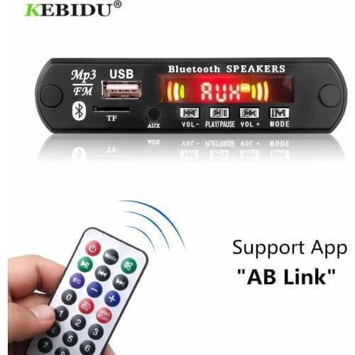 5V 12V Car MP3 Player Bluetooth5.0 MP3 Decoder Board 6W amplifier Car FM Radio Module Support TF USB AUX Recorders Support APP