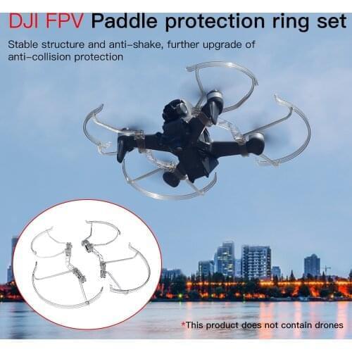 2in1 Set DJI FPV Propeller Guards Anti-collision Rings Drone Arm Bracers Effectively Enhance Drone Arm Strength Reinforcement