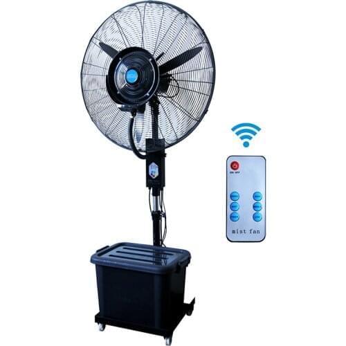 SF-MF26CF05-R remote control industrial spray fan 260W atomizing fan water mist fan humidifying fan 220v