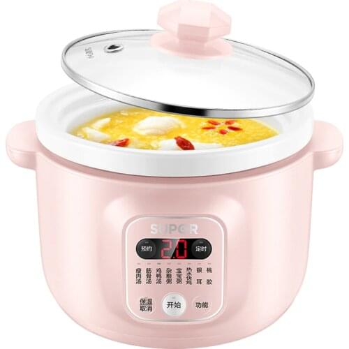 Supor Multicooker