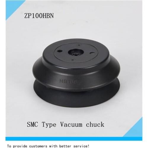 Vacuum chuck Industrial manipulator suction cup ZP232HBN ZP40HBN ZP50HBS ZP63HBN ZP80BHS ZP100HBN ZP125HB SMC Type vacuum chuck