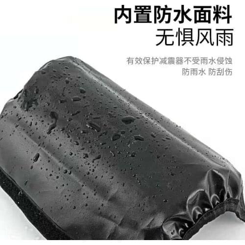 1pcs 270mm 350mm ATV off-road motorcycle rear shock dust cover waterproof cover protective shock for yamahas monsters