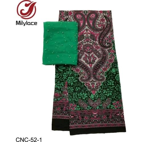 Milylace 100% Cotton Printed Fabric 5 Yards + African Tulle Lace Fabric with Beads 2 Yards for Daily Party CNC-52