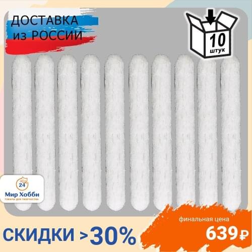 Маркеры Darwi China At AliExpress