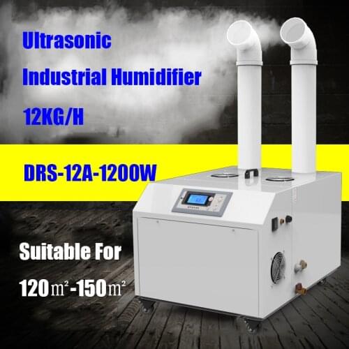 DRS-12A 1200W Double hole Atomizer machine Ultrasonic Industrial Humidifier for Warehouse basement plantation Diffuser