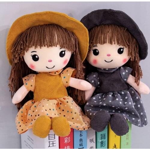45cm Princess Doll Stuffed Toys Plush Dolls Kids Toys for Girls Children Kawaii Baby Plush Toys Cartoon Soft Toys