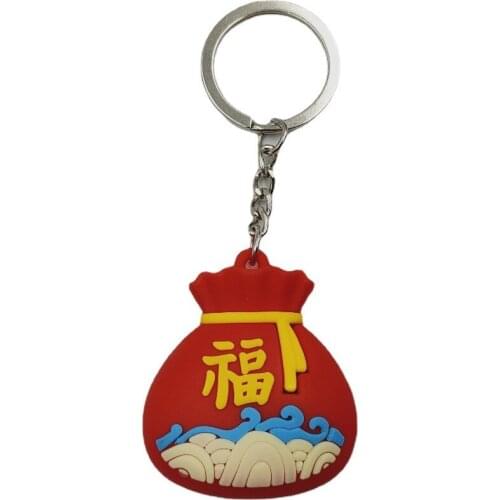 NEWXIGUO Gifts For Guests