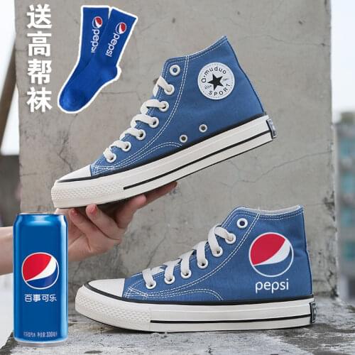 Мужская обувь Pepsi China At AliExpress